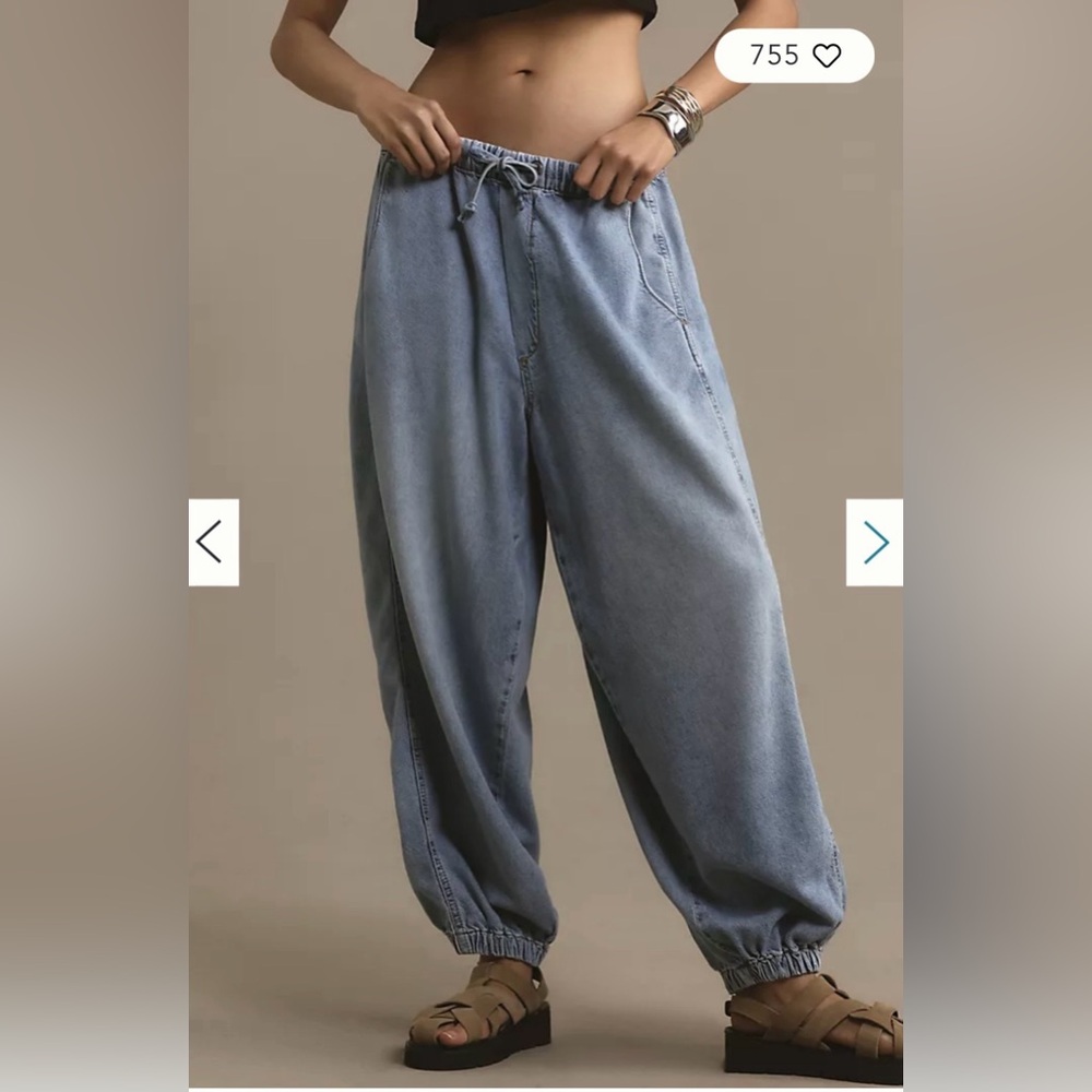 BNWT Anthropologie Pilcro Beachy High Rise Parachute Denim Jeans Pants - Picture 2 of 12